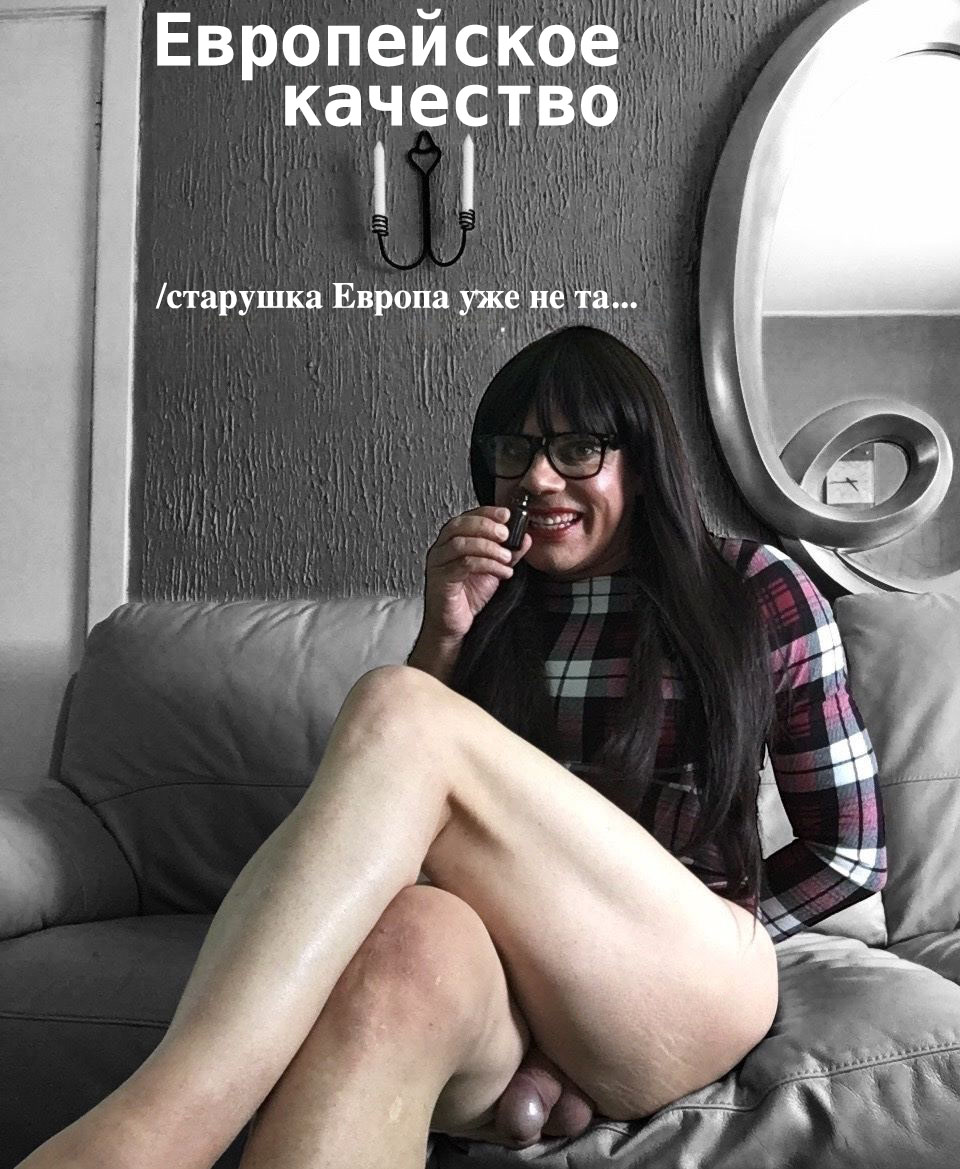 Поддельные попперсы в Таганроге Поддельные попперсы в Таганроге
